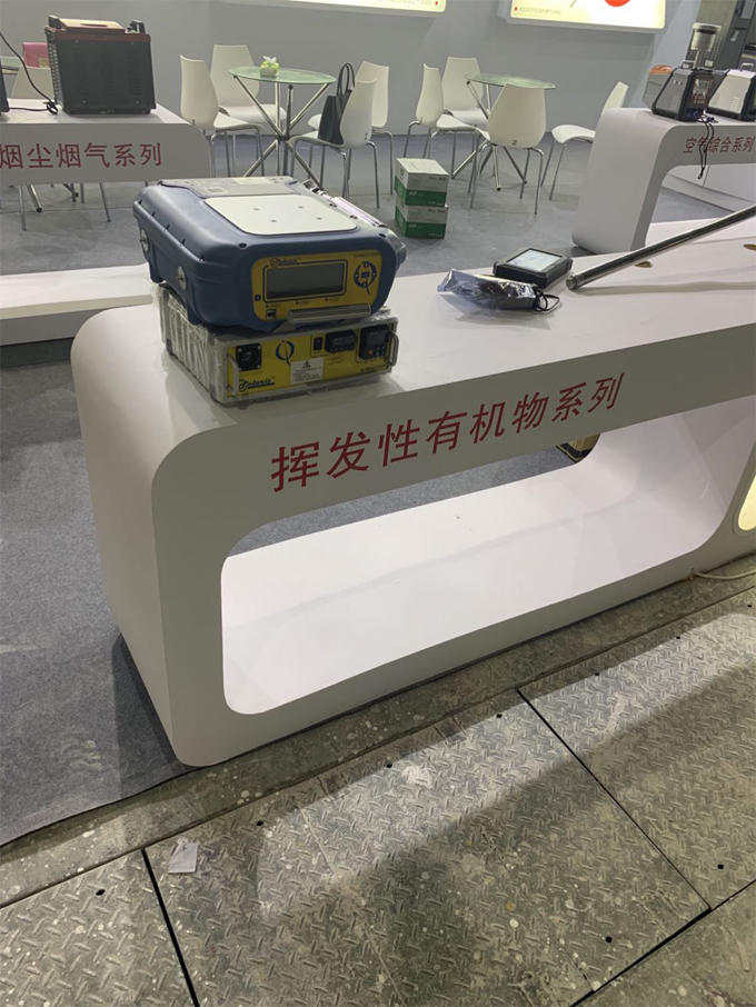 2019PF-300便攜式甲烷、總烴和非甲烷總烴測(cè)試儀展會(huì)現(xiàn)場(chǎng)